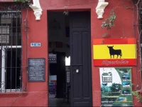 Hostal El EspaГ±olete