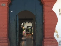 HospederГ­a La Roca Plaza Principal