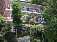 Pura Vida Hostel - Manuel Antonio