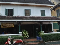 Heritage Guesthouse