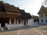 Inthasack Guesthouse