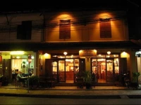 Thanaboun Guesthouse