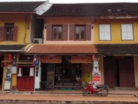 Salakphet Guesthouse