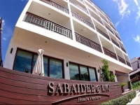 Sabaidee@Lao Hotel Vientiane