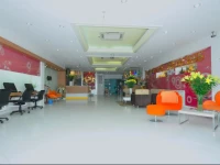 Vientiane Hemera Hotel