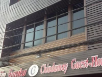 Chindamay Guesthouse