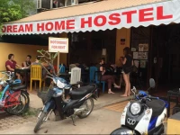 Dream Home Hostel 2
