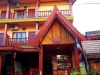 Champalao The Villa II