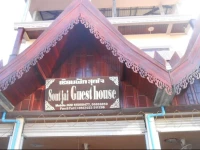 Soutjai Guesthouse & Restaurant