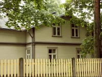 Sun Shine Apartments