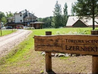 TЕ«risma centrs Ezernieki