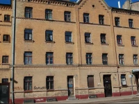 Laima Apartment