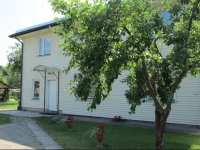 Private Rooms in Druskininkai