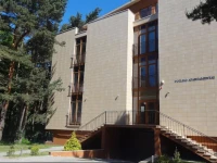 Rest Apartment Palanga