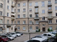 Luxury Opera House Apartment