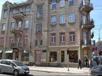 Pylimo sveДЌiЕі namai