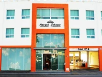 Howard Johnson Avenida