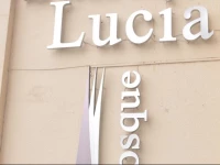 Hotel Santa Lucia del Bosque