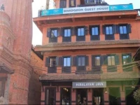 Bhadgaon Guest House