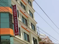 Hotel Pashupati Plaza 2*