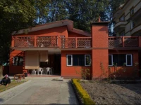 Epiphany Guest House