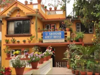 Souvenir Guest House