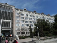 РЎСѓРґР°Рє