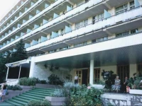 Izvestiya sanatorium 2*