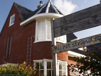 Guesthouse Bij het Strand