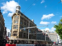 Short Stay Hofweg Executive