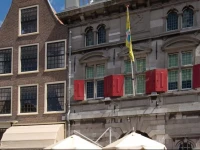 Haarlem City Suites, De Oude Waegh