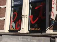 Restaurant & Hotel Quartier Du Port