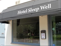 Hotel Sleep Well