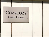 Cozy Cozy Guest House