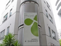 City Lodge - Backpackers Accommodation