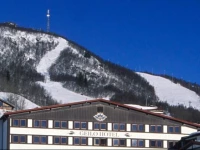 Geilo Hotel