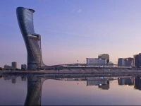 Hyatt Capital Gate Abu Dhabi
