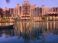Jumeirah Mina ASalam - Madinat Jumeirah
