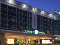 Holiday Inn Bur Dubai - Embassy District