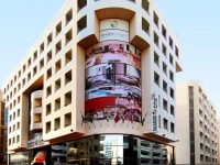 Sun and Sands Downtown Hotel 3*