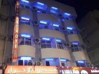 Al Ahrar Hotel
