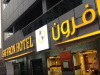 Saffron Hotel