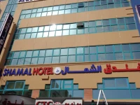 Al Shamal Hotel