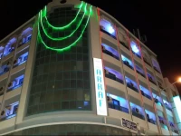 Alarraf Hotel