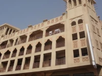 Hafez Hotel Apartments