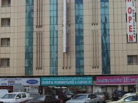 Oasis Residence Fujairah