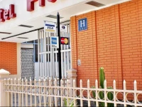 Hotel Presidente Huancayo 3*