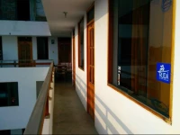 Mc Callum Lodging House