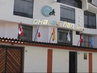 Qhapac Г‘an Hotel