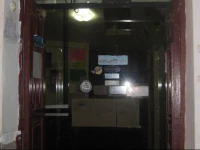 Hostal Casa Del Inka